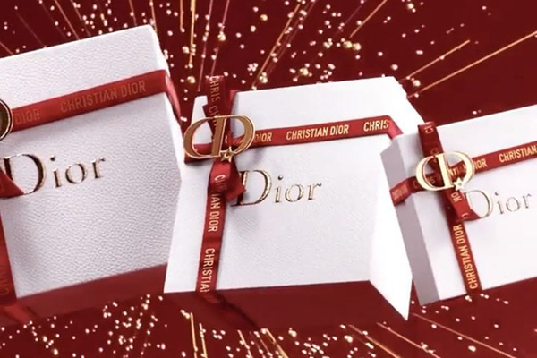 DIOR Charm CD for Gift box 2019 2020